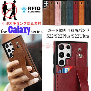 Galaxy A54 �P�[�X Galaxy S23 Ultra �P�[�X �J�o�[ galaxy s23 �P�[�X Galaxy s23plus �M�����N�V�[s23 �J�o�[ Galaxy S22 Ultra �P�[�X S22+ 5G �J�����ی� �o���h�t�� �����h�~ Galaxy A53 �J�o�[ Galaxy S22 �P�[�X ����