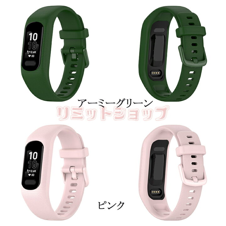 楽天市場】【在庫発送あり】Garmin vivosmart5 バンド ガーミン Garmin 