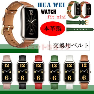 HUAWEI WATCH FIT mini oh xg {v HUAWEI WATCH FIT mini oh xg {v xg _炩 oh WATCH FIT mini ւ i t@[EFC EHb` ʋC vxh ւx