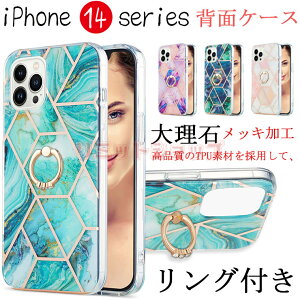 iPhone14 P[X 蒠^ iPhone14 Pro wʃP[X  iPhone14 ProMax Y 嗝Ε w Ot  iPhone14 Plus Jo[ Y X}zP[X  ACz14 u }bNX   