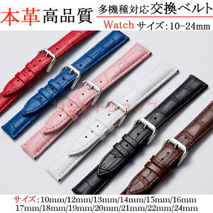 XIAOMI Galaxy HUAWEI Apple Watch oh Ki {v ւxg rvxg Apple watchxg U[ oh Y v GalaxyWatchΉ xg A_v^[t HUAWEI Watch AbvEHb` o