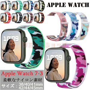 Apple watch Series8 oh p ւxg iC AbvEHb`8 41/45mm Lv e xg rvoh Apple watch7 iC iWatch8 ʋC ւ M xg apple watch Series7 v