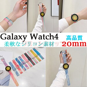 Galaxy Watch5 oh Galaxy Watch4 Classic xg xg VR _ X|[c MNV[ EHb` 4 Classic oh   Watch5 pro oh y  rv