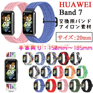 huawei band 7 xg HUAWEI Band 7 oh xg iC xg _炩  HUAWEI Band 7 ւ i t@[EFC EHb` vxh ւxh X}[gEHb` ^ HUAWEI 