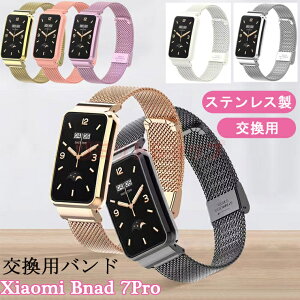 Xiaomi Mi band 7Pro oh Xiaomi Mi Band 7Prooh ւxg Xiaomi Mi band 7pro P[X  XeX یP[X p ̎ VI~ X}[goh oh i  oh