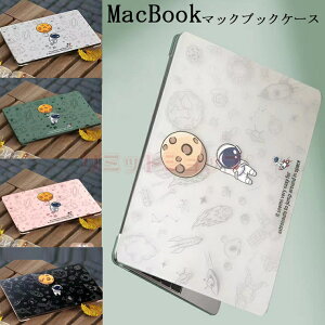 }bNubNv 13C` 2022 MacBook Air M2 13.6C` }bNubNGA[13C` 13C`MacBook?Pro M2 P[X MacBook Case 2020 Air13 A2289 2251  Jo[ Retina 12 13 15 Pro Air 11C` یP[X 