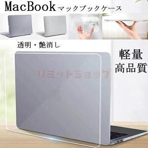 }bNubNv 13C` 2022 MacBook Air M2 13.6C` }bNubNGA[13C` 13C`MacBook?Pro M2 P[X MacBook Case 2020 Air13 A2289 2251  Jo[ Retina 12 13 15 Pro Air 11C` یP[X 