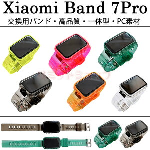 Xiaomi Mi band 7pro oh Xiaomi Mi Band 7Pro oh ւxg Xiaomi Smart Band 7pro P[X NA یP[X p ̎ VI~ X}[goh oh i   wh~ Xiaomi 