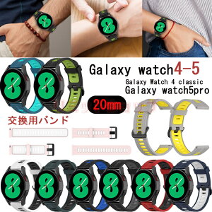 Galaxy Watch65 Galaxy Watch4 oh Galaxy Watch4 Classic xg xg tpu _ X|[c MNV[ EHb` 4 oh   Watch4 oh y rvoh oCJ