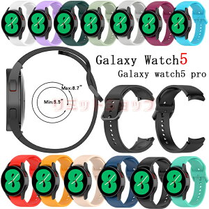 Galaxy Watch5 Galaxy Watch5pro �o���h Galaxy Watch5 pro �x���g �����x���g �V���R�� �_ �X�|�[�c �M�����N�V�[ �E�H�b�` 5 �����o���h ������� ���������� Watch4 �����o���h �y�� �r���v�����o���h �o�C