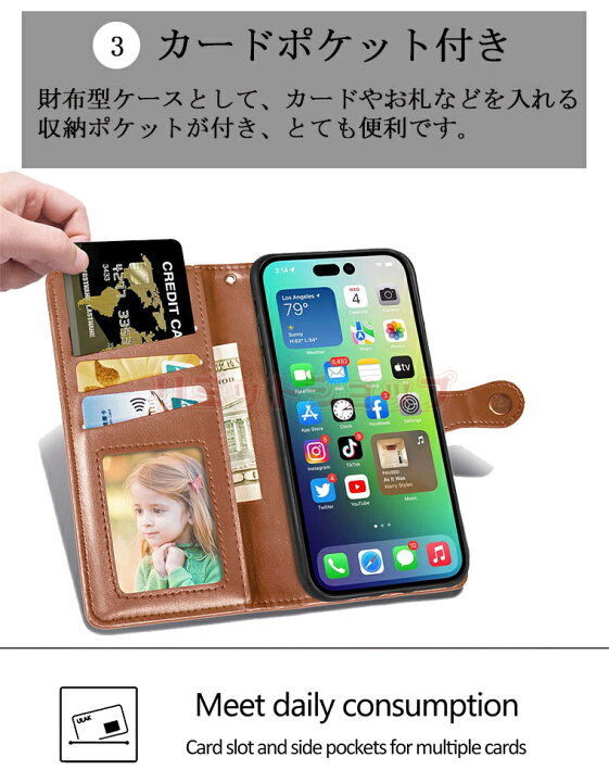 楽天市場 Iphone14 ケース Iphone14 Pro Iphone14 Plus アイフォン14 14 Pro 14 Plus 14 Pro Max Iphone14 Plus Iphone14 Promax 対応 ケース Iphone14ケース カバー かわいい スマホケース Iphone14ケース アイフォン14 携帯ケース シンプルケース スマホカバー 手帳型