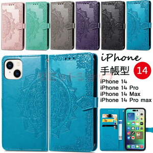 iPhone14 P[X iPhone14 Pro ACtH14 iPhone14 Promax P[X iPhone14 Plus iPhone14 pro max Ή P[X iPhoneP[X Jo[ 킢 X}zP[X iPhone14P[X ACtH14P[X gуP[X Vv