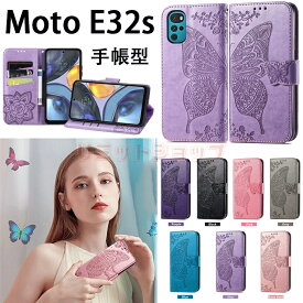moto g53j 5G ケース moto g13 ケースmoto g32 ケース moto e32s ケース 手帳型 MOTO シンプル 軽量 薄い 簡単 カード収納 スタンド機能 moto e32s おしゃれ 薄型 高品質 PUレザー TPU素材 moto g32 カバー MOTO G53J 耐衝撃 マグネット 通勤 ビジネス風 moto g32