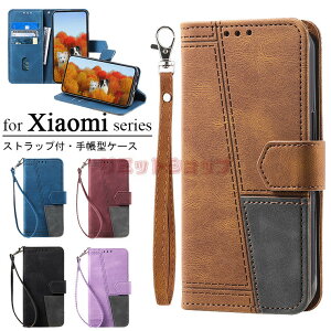 Redmi 14C P[X Xiaomi 14T Pro P[X 蒠^ Xiaomi 14T P[X Xiaomi POCO F6 PRO P[X Redmi Note 13 Pro 5G P[X Redmi Note 13 Pro+ 5G P[X Redmi 12 5G Jo[ Xiaomi 13T Pro P[X Xiaomi 11T X}zP[X ߋ 