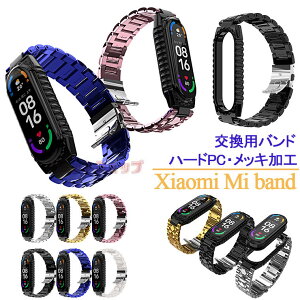 Xiaomi smart band 7 oh Xiaomi Mi Band7 xg Xiaomi Mi Band 6 oh Xiaomi Mi band 5 ւxg \tg uXbg p bLH VI~ X}[goh oh Xiaomi Mi Band 4 h