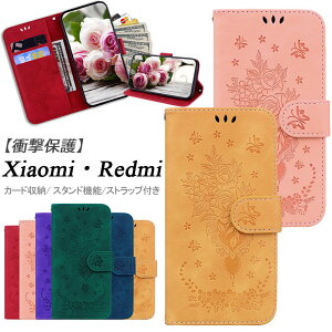 Xiaomi 15T Pro �P�[�X Xiaomi 15T �P�[�X �蒠�^ Xiaomi 14T Pro �P�[�X Xiaomi 14T �P�[�X Redmi Note 13 Pro+ 5G �P�[�X Redmi Note 13 Pro 5G �P�[�X Redmi 12 5G �P�[�X Xiaomi 13T Pro �P�[�X Xiaomi 11T Pro �J�o�[ �ԕ� �o�� ��