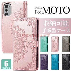 motorola edge 50s pro �P�[�X �蒠�^ moto g64 5G �P�[�X moto g24 �P�[�X moto edge 40 �P�[�X moto g53j 5g �P�[�X MOTO G32 �P�[�X moto g52j 5G �P�[�X �蒠�^ ������� ���[ motorola edge 20 fusion �J�o�[ ���g���[�� ��