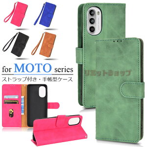 moto g64 5G �P�[�X moto g24 �P�[�X moto edge 40 �P�[�X moto g53j 5g �P�[�X?moto g53y 5g �P�[�X MOTO G13 �P�[�X MOTO G32 �P�[�X moto g52j 5G �P�[�X motorola edge 30 pro �X�}�z�P�[�X �蒠�^ ������� �J�[�h���[ motoro