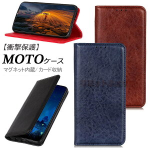 moto edge 40 �P�[�X moto g53j 5g �P�[�X?moto g53y 5g �P�[�X moto g13 �P�[�X moto g52j 5G �P�[�X MOTO E32S �P�[�X moto g64 5G �P�[�X �蒠�^ ������� ���[ �P�[�X motorola edge 20 fusion �P�[�X �J�o�[ ���g���[�� �x