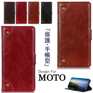 MOTO G13 P[X MOTO G32 P[X moto g52j 5G P[X MOTO E32S P[X moto g50 5G P[X 蒠^  moto g52j 5G P[X n motorola edge 20 fusion P[X motorola edge 20 Jo[ g[ Y jq ㎿