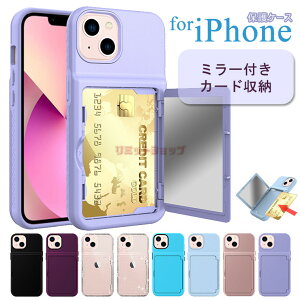 iPhone14 P[X iPhone13 P[X ~[t iPhone13 Jo[  J[h[ wʃ~[  t iPhone13 pro max   ~[P[X ~[ iPhone12 Pro Jo[ 킢 n q X^