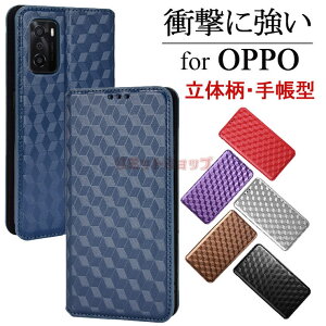 OPPO A5 5G �P�[�X ���̕� �`�F�b�N�� �蒠�^ OPPO A5x �P�[�X OPPO A3 5G OPPO Reno 13A �P�[�X OPPO Reno11 3 �P�[�X OPPO Reno10 Pro 5G �P�[�X OPPO A55s 5G �J�[�h���[ �}�O�l�b�g�J�� �I�b�| A3 5G �X�}�z�P�[�X �g��