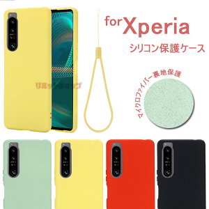 Xperia 1 VII P[X VRP[X Xperia 10 VI P[X Xperia 1 VI P[X Xperia 5 V P[X Xperia 1 V P[X Xperia 10 V Jo[ SONY Xperia 5 IV Jo[ w VR Xgbvt  Xperia10 IV X}