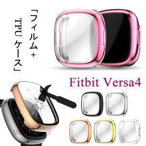 y2ZbgzFitbit Versa4 P[X ϏՌ tB Jo[ Fitbit Versa4 Jo[ versa 4 P[X NAP[X NA یJo[  tBbgrbg ZX versa4 Jo[ یtB y 