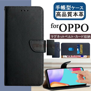 OPPO A3 5G P[X 蒠^ {v OPPO Find X8 Jo[ OPPO A79 5G P[X OPPO Reno10 Pro 5G P[X OPPO Reno9 A 蒠^P[X OPPO Reno7 A Jo[ v OPPO A55s 5G P[X Ib| A3 5G  Y jq  
