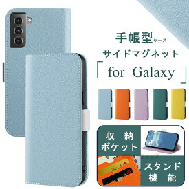 Galaxy S23 ケース Galaxy S23 Ultra ケース 手帳型 Galaxy S22 ケース Galaxy S22 カード収納 galaxy s21 ultra 高級感 スタンド シンプル ケース サイドマグネット Galaxy A32 5G 耐衝撃 ギャラクシー エス24 かわいい 女子