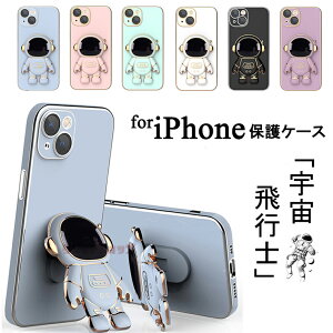 iPhone 16 P[X iphone16 pro P[X iphone16 pro max P[X iPhone15 P[X iPhone14 P[X iphone13 P[X iphone12 X}zP[X tC 킢 Fsm ؍ iPhonepX^h  Fs