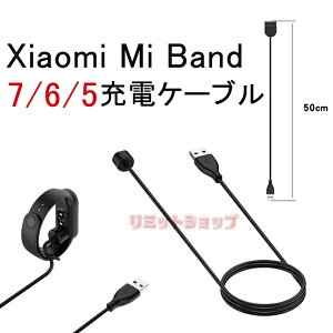 xiaomi smart band 7 P[u X}[gEHb` uXbgp USB[d [d P[uR[h Xiaomi Mi Band 6 P[u [dA_v^ e u[d }[d ^ y VI~ mi band5 X}