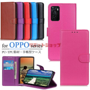 OPPO A3 5G �P�[�X �蒠�^�J�o�[ OPPO Find X8 �J�o�[ OPPO A79 5G �P�[�X OPPO Reno10 Pro 5G �P�[�X OPPO Reno9 A �P�[�X OPPO Reno7 A �蒠�^�P�[�X OPPO Reno7 A OPG04 au �J�o�[ OPPO A55s 5G �P�[�X �蒠�^ ��l �J�[�h���[