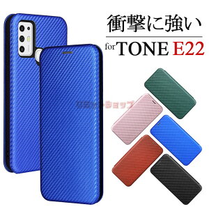 Tone E22 �P�[�X �蒠�^ TONE e22 �X�}�z�P�[�X TONE e22 �J�o�[ TONE e22 �P�[�X �g�[�����o�C�� �J�o�[ e22 �g�[�����o�C�� e22 �P�[�X ���n �g�[�� e22 TONEe22 �P�[�X �}�O�l�b�g�� �g�уP�[�X �V���v���P