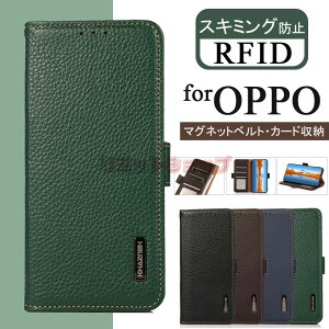 OPPO Reno13 A �P�[�X OPPO A3 5G �P�[�X �蒠�^ �{�v OPPO Reno14 5G �P�[�X ���v OPPO Find X8 �J�o�[ OPPO Reno10 Pro 5G �P�[�X �蒠�^�P�[�X ����h�~ RFID �X�L�~���O�h�~ �I�b�| A3 5G �J�o�[ ������ �J�[�h���[