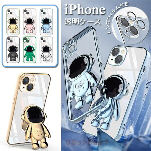 iPhone 16 P[X iphone16 pro P[X iphone16 pro max P[X iPhone15 P[X iphone13 P[X iphone12 X}zP[X tC NA  Fsm P[X X^h YیJo[t dCbLF