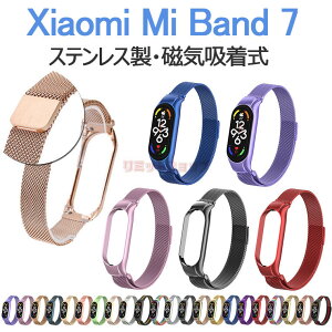 Xiaomi Mi band 7 oh Xiaomi Mi Band 6 oh ւxg Xiaomi Mi band 7 P[X  XeX یP[X p ̎ VI~ X}[goh oh i  oh Xiaomi 
