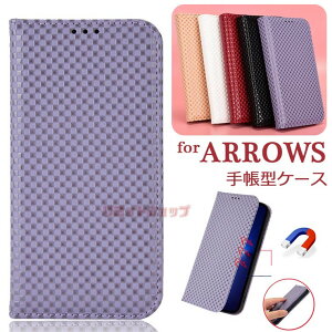 arrows We3 F-52G �P�[�X �蒠�^ �J�o�[ �x���g�Ȃ� �`�F�b�N�� �J�[�h���[ �X�^���h�@�\ ���킢�� �V���v�� ���f�B�[�X �x�m�� FCNT �A���[�Y We3 arrows N F-51C �炭�炭�X�}�[�g�t�H�� F-52B arrows We F-5