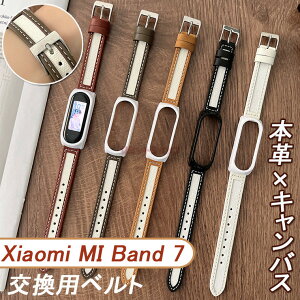 xiaomi smart band 7 oh ւxg Xiaomi Smart Band 7 oh P[X uXbg p {v Xiaomi Mi band 6 VI~ X}[goh oh   v LoXn z U[ 