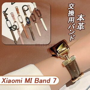 Xiaomi Mi band 7 oh ւxg Xiaomi Smart Band 7 oh P[X uXbg p {v Vv VI~ X}[goh oh i   v XeX P[X 