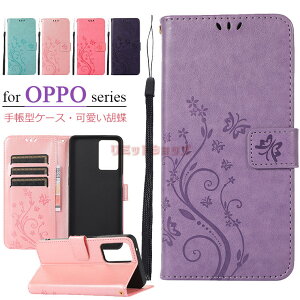 OPPO A5 5G �P�[�X �蒠�^ ���� �ԕ� OPPO A5x �P�[�X OPPO Reno14 5G �P�[�X OPPO Reno 13A �P�[�X OPPO Reno 11A �P�[�X OPPO A79 5G Reno10 Pro �I�b�| ���m�Z�u�� �G�[13 A �J�[�h���[ �����h�~ ���킢�� �v �}�O�l�b