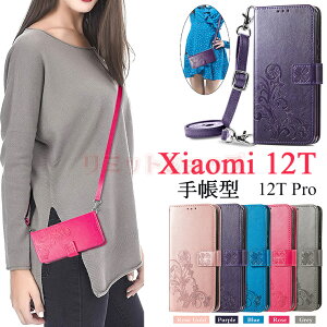 Redmi 12C xiaomi 12T 12T Pro �P�[�X �蒠�^�P�[�X �}�O�l�b�g���� �r�W�l�X�� ���U�[ �V���I�~ 12T 5G �X�^���h �X�g���b�v�t�� �n�[�hPC �V���I�~12T �ʋ� xiaomi 11T �P�[�X �蒠�^ �X�^���h xiaomi 11T Pro 