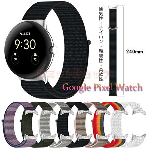 Google pixel watch oh Google pixel watch xg iC ȒPt ʋC y rWlXoh xg xg iC X|[c Google pixel watch poh   