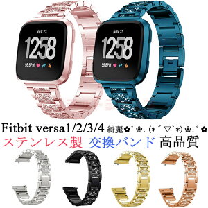 Fitbit versa4 versa 3 oh Fitbit versa3 xg  XeX Xgbv fitbit versa4ւ i tBbgrbg ZX2 o[T4 X}[gEHb` vXgbv ւxh 