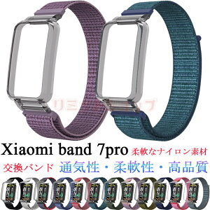 Xiaomi Mi Band 7 pro oh Xiaomi Mi band 7 pro ւxg Xiaomi Band 7 pro xg oh ւxg iC VI~ X}[goh oh i   wh~ Xiaomi Mi Band 7pro 