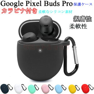 y2ZbgzGoogle Pixel buds Pro z P[X Google Pixel buds Pro P[X Google Pixel buds Pro Jo[ O[OsNZ v Cz VR \tg Jo[ یP[X y VRP[X \t