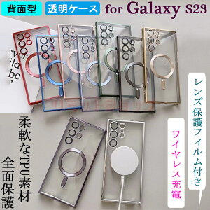 Galaxy s23 ultra P[X Galaxy s23 s22P[X Galaxy s23+ P[X TPU YیtB _ Jo[ CX[d }bgP[X Galaxy s23 Jo[ MNV[s23 ʃtB  Galaxy S22 S22Ultra S22P