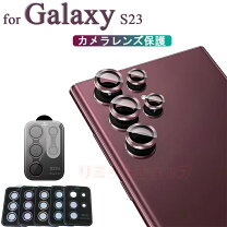 楽天市場】galaxy s23 ultra フィルム（スマートフォン用カメラレンズ
