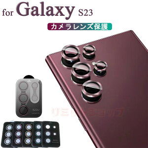 �y�݌ɔ�������z�y3-5������zGalaxy S23 Ultra �J���������Y�J�o�[ Galaxy S23 �t�B���� Galaxy S23plus �t�B���� �����Y�J�o�[ galaxy s23 ultra �t�B���� �T���X�� �M�����N�V�[ S23 GalaxyS23+�t�B���� �M����