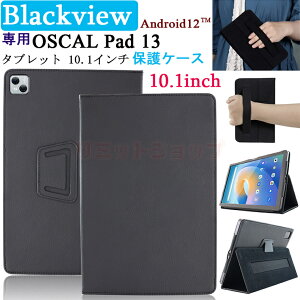 BLACKVIEW OSCAL Pad13 10.1inchP[X Blackview OSCAL Pad13 P[X OSCAL Pad13 10.1C` ^ubg oht Jo[ X^h 蒠^  Android12 oh Blackview OSCAL Pad13 10C` P[X AhC